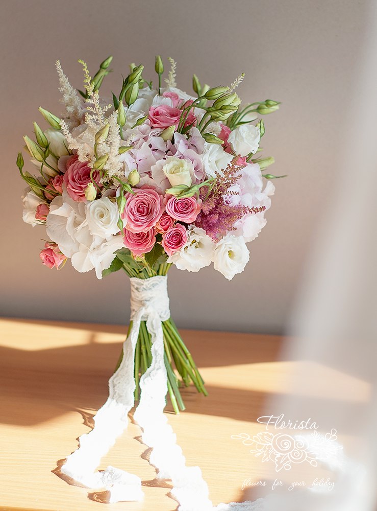 Florista