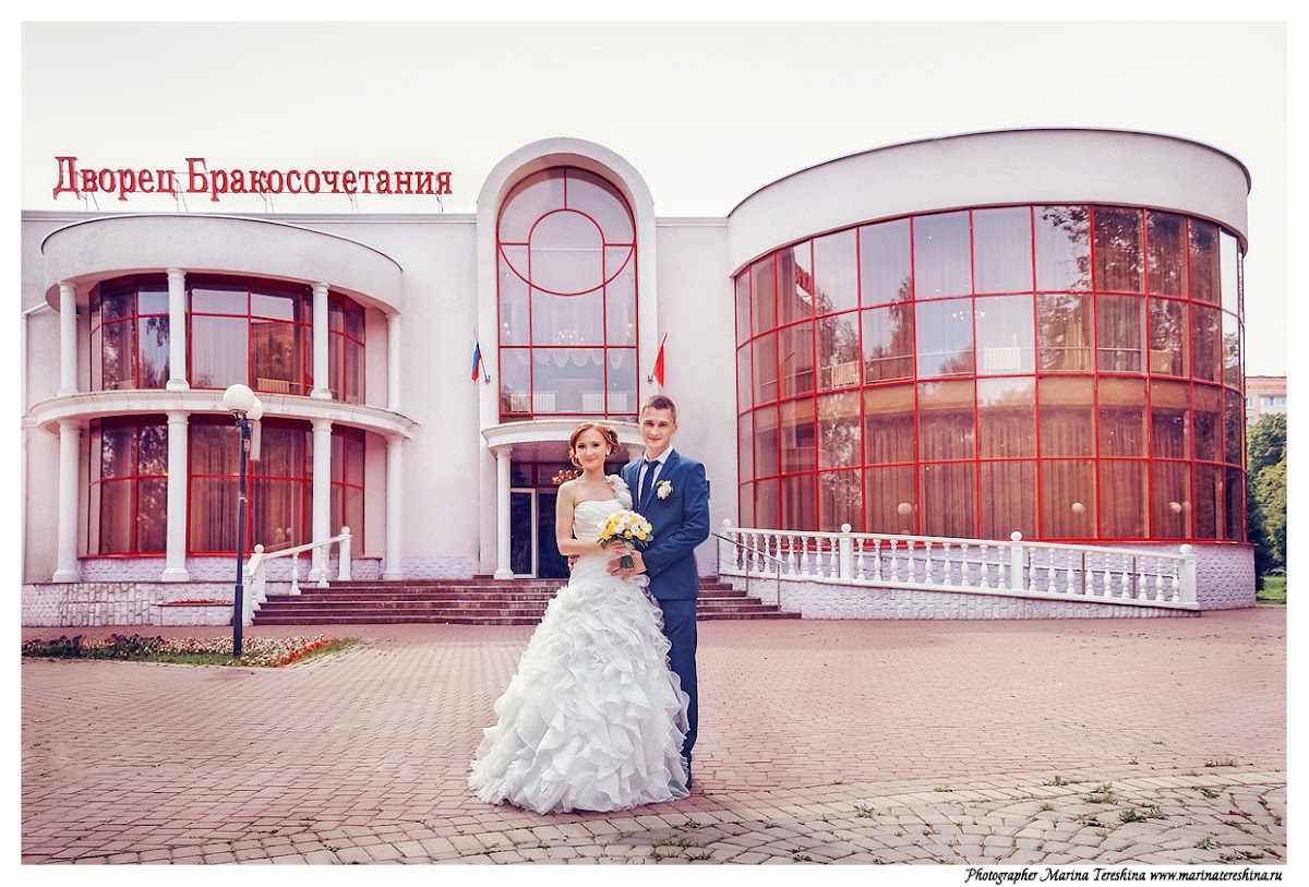 Вероника и Валера