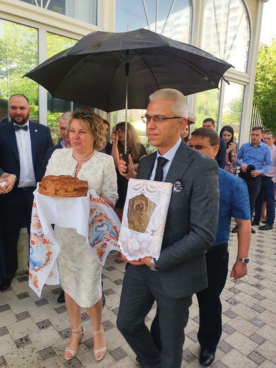 Юлия и Сергей