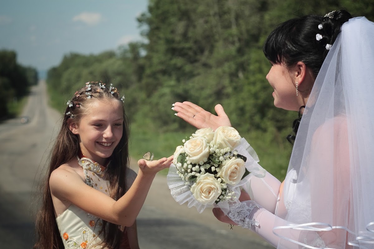 Свадебный отчёт