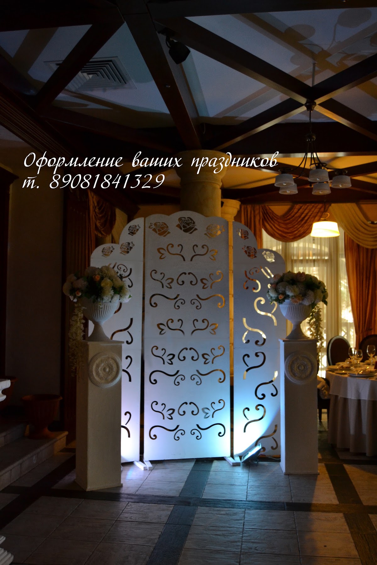 Портфолио: Оформление свадебного зала