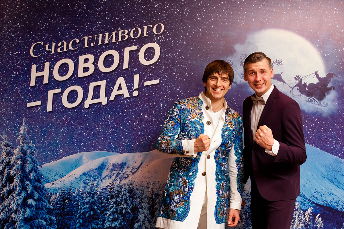 Портфолио: Корпоратив на Новый Год