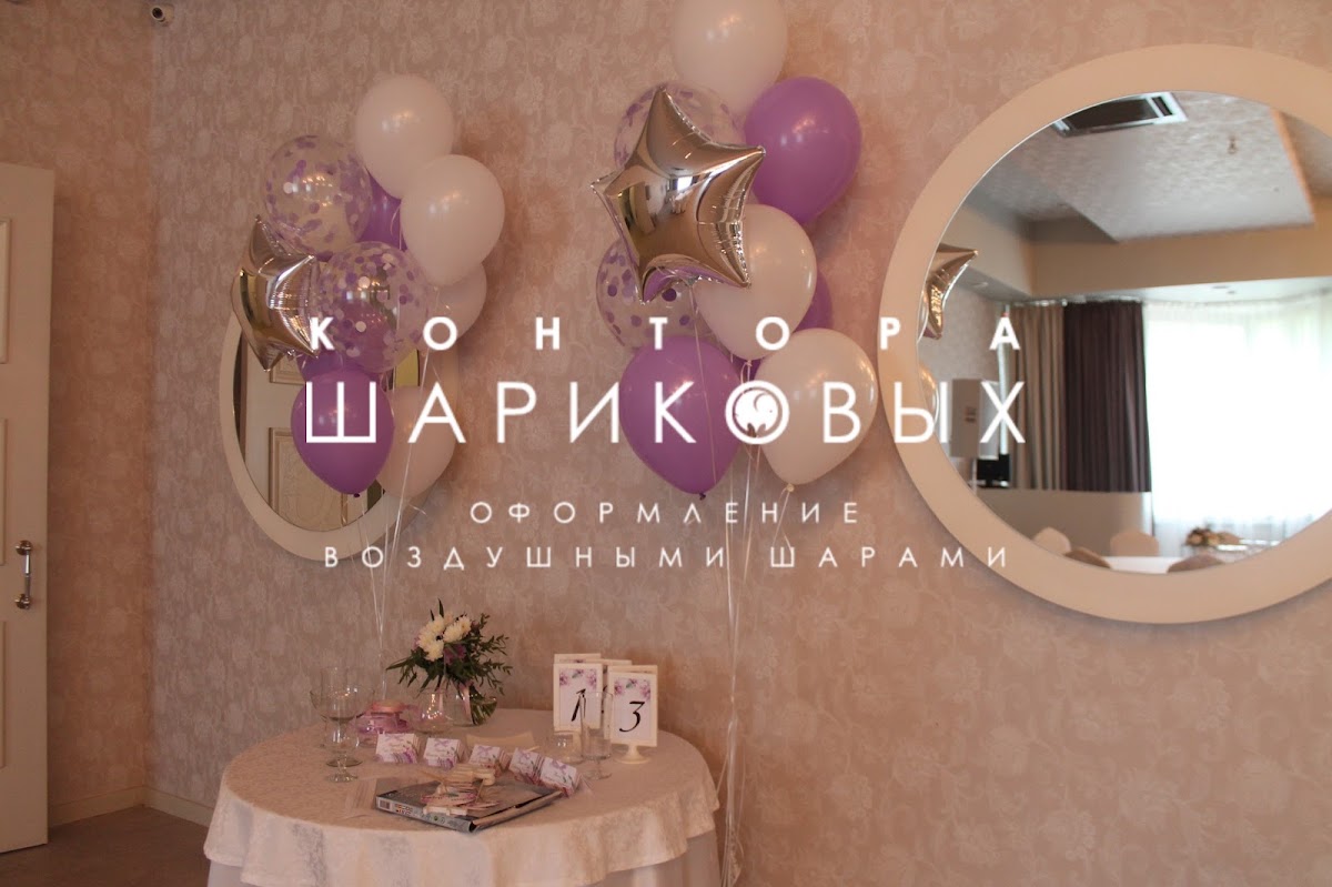 Кадр 135 из 168
