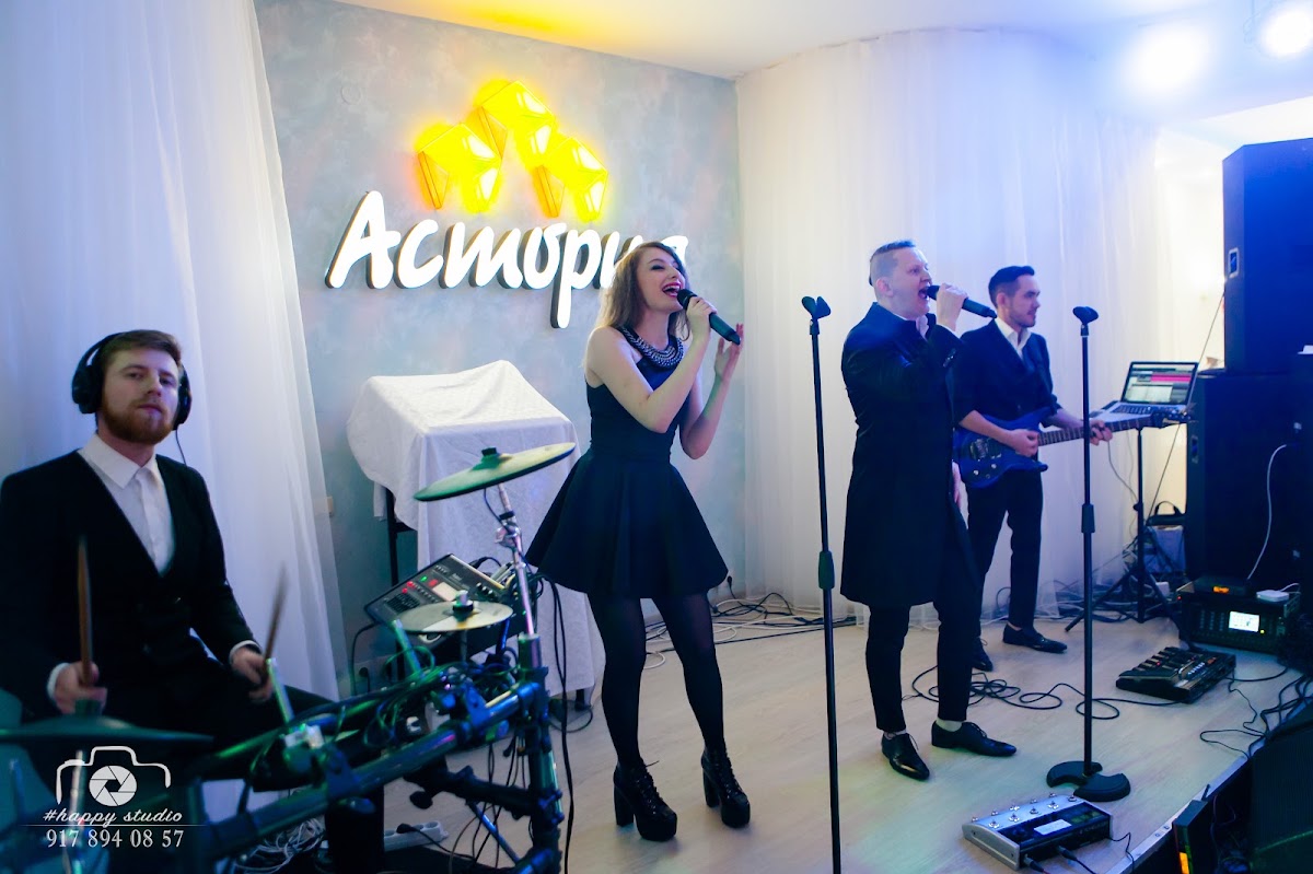Азат и Индира