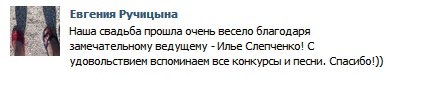 Отзывы