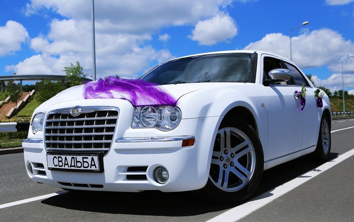 Chrysler 300C