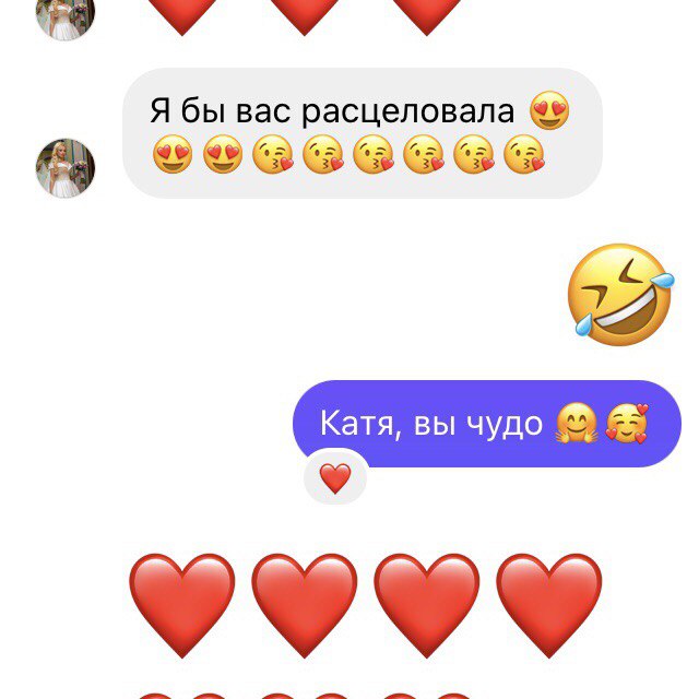 Алина Серовайская — кадр 5 из 80
