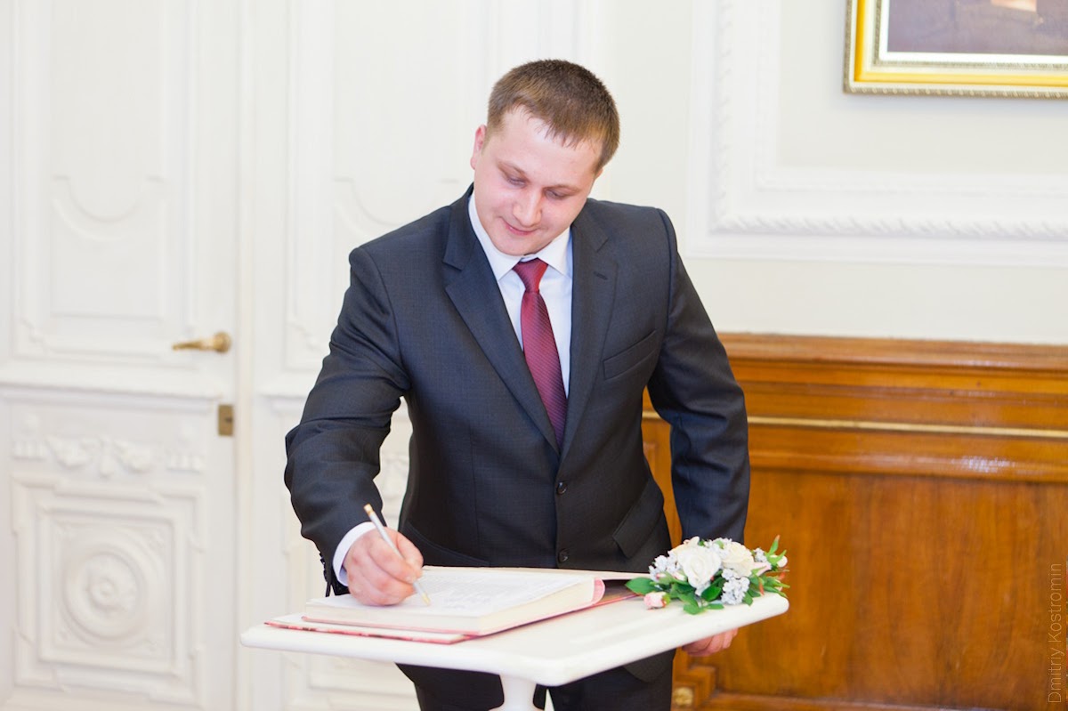 Юлия и Евгений