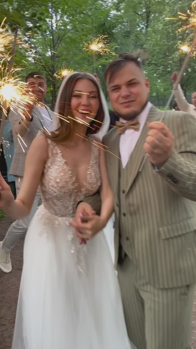 Вертикальные видео (Бонус к каждому свадебному пакету)