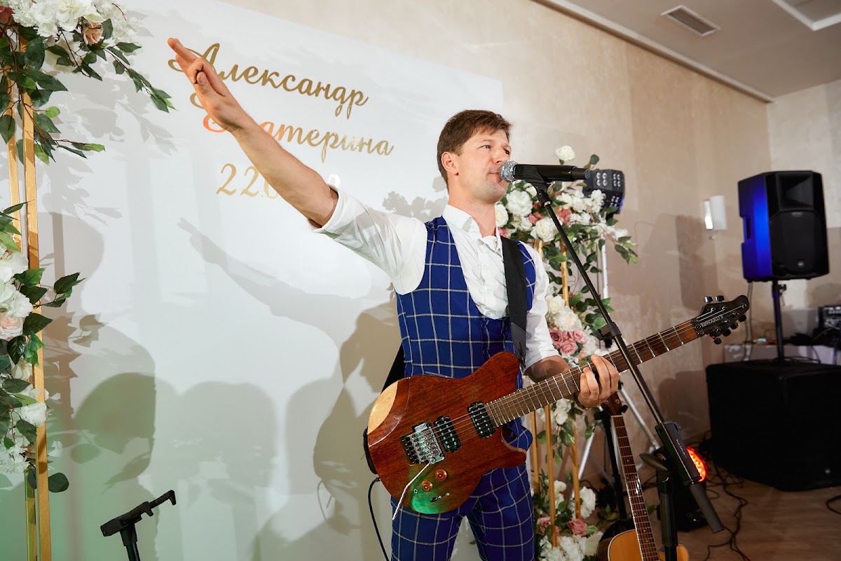 Александр и Екатерина