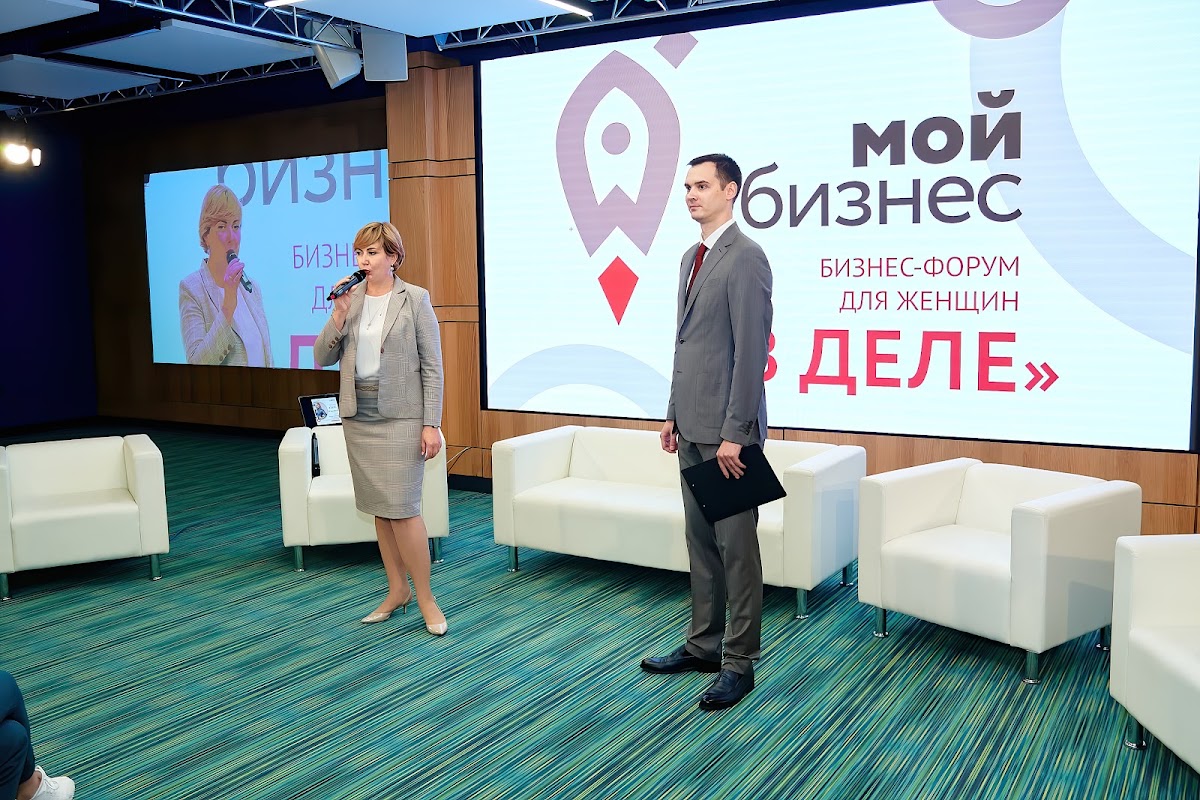 Форум В Деле