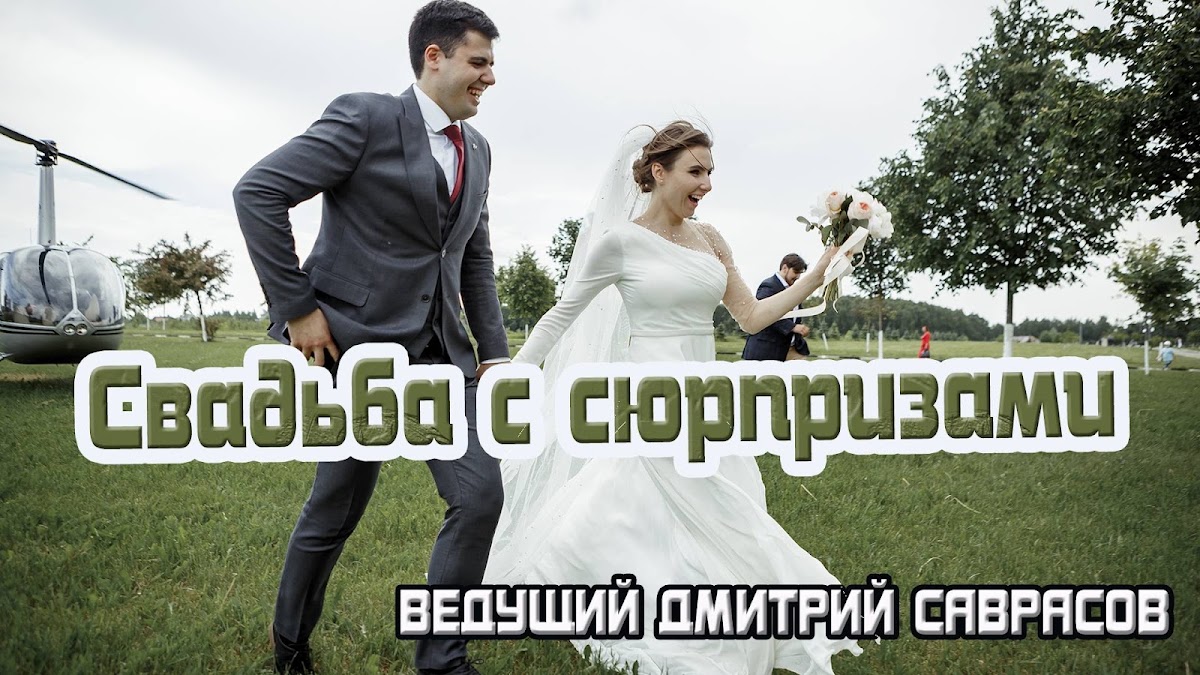 Кадр 12 из 80