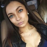 Анастасия Анастасия