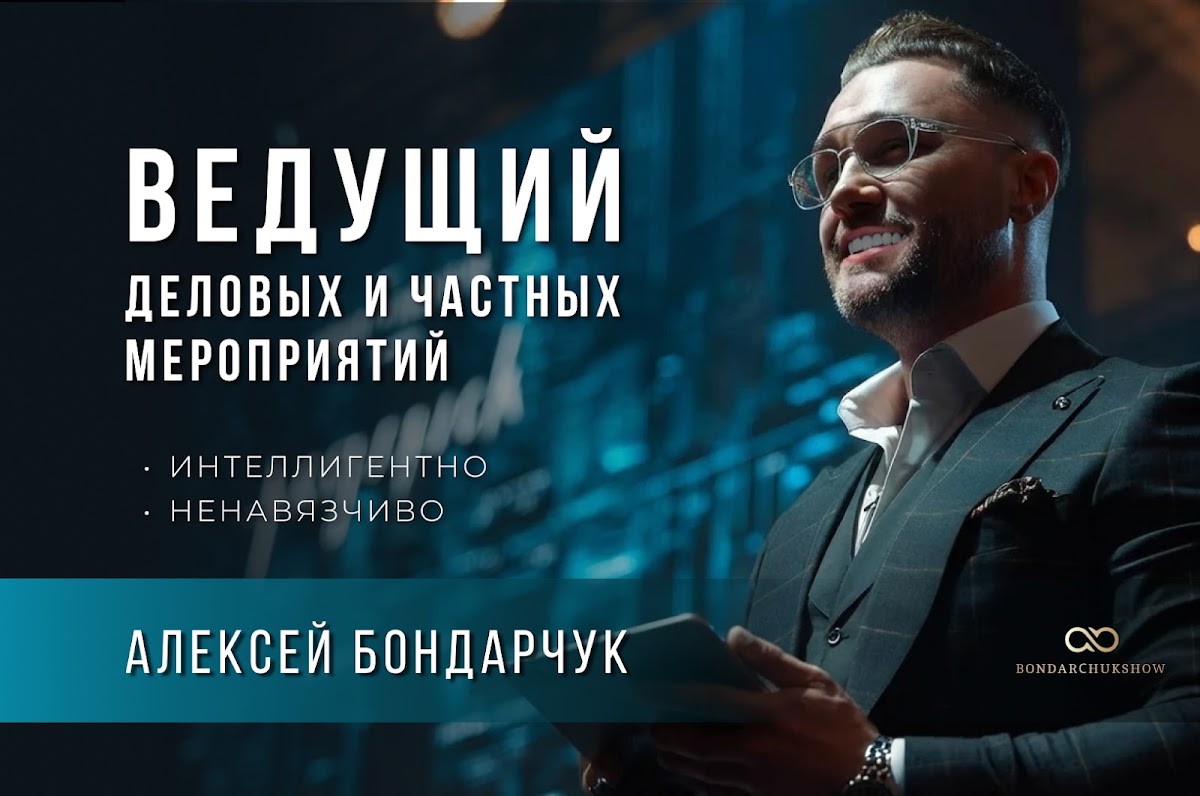 Кадр 107 из 107