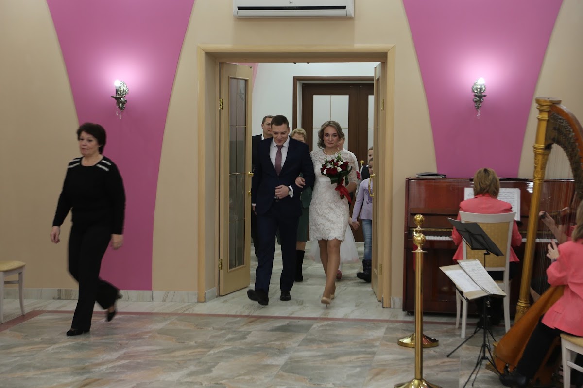 Екатерина и Олег