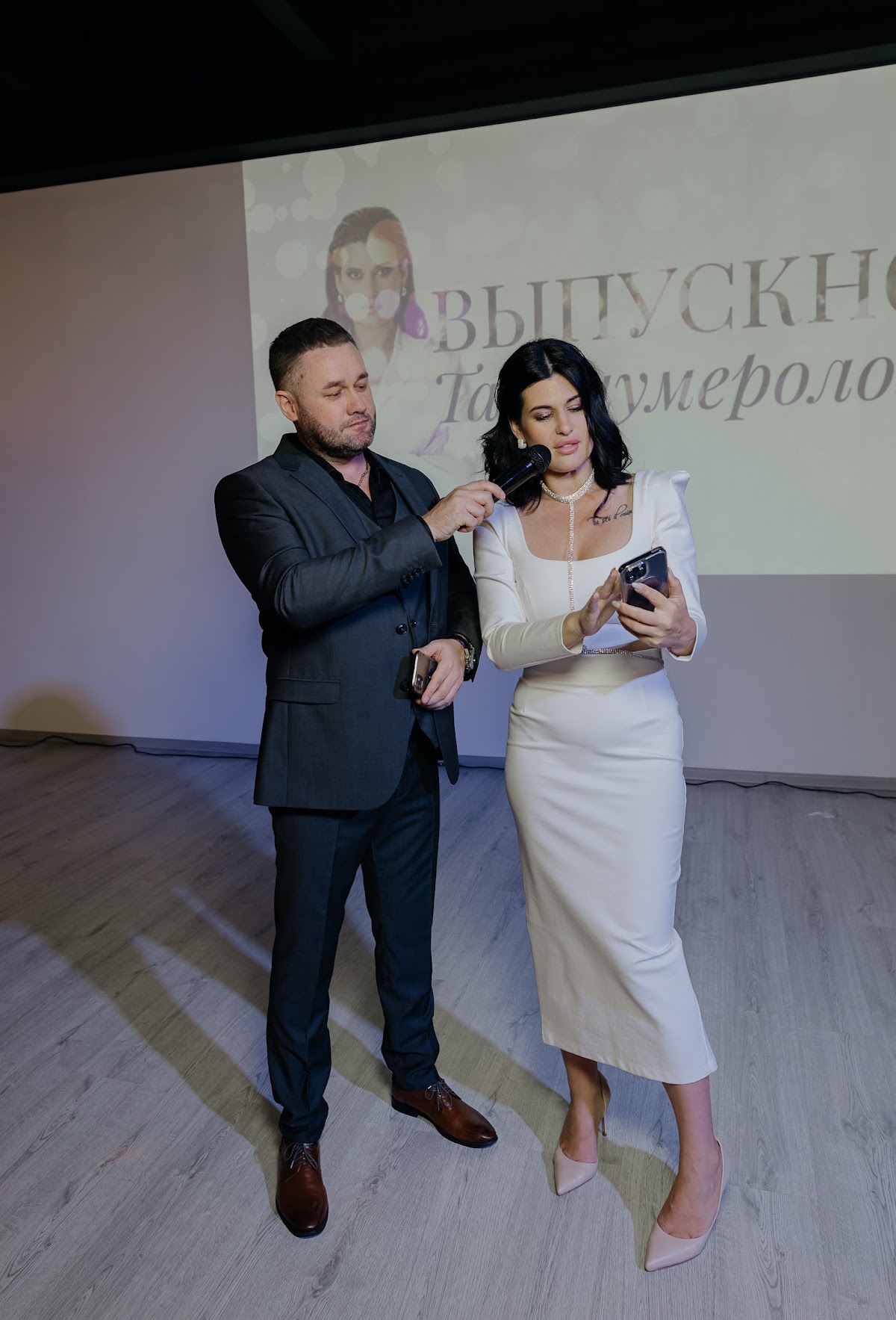Выпускной Таронумерология