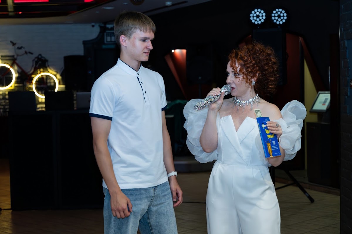 Выпускной 9 класс