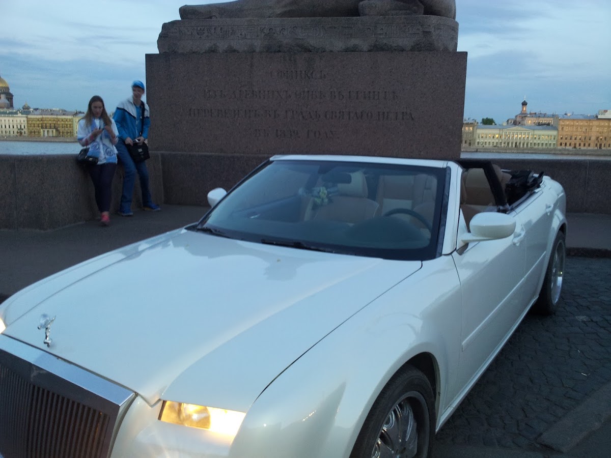 Rolls Royce Phantom Style ( C300 )