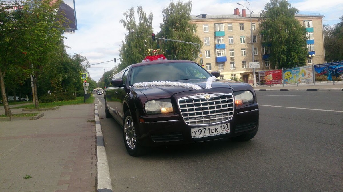 Крайслер 300с №971