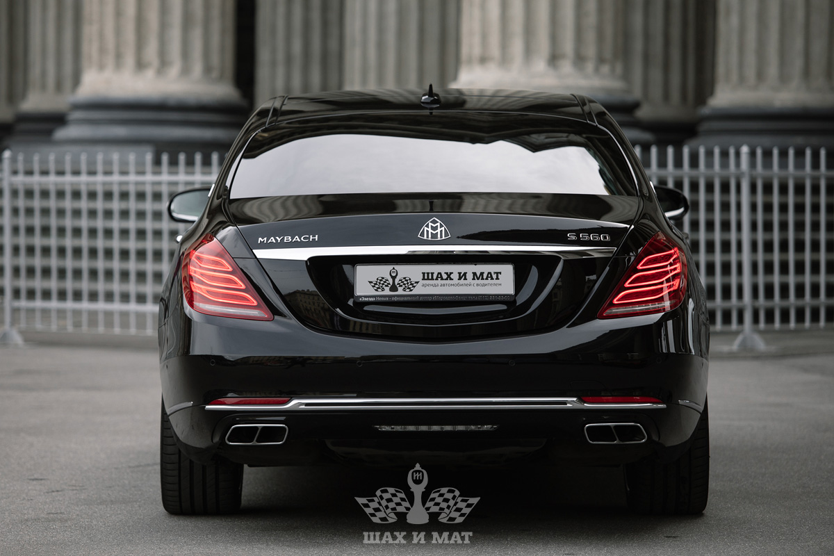 Mercedes Maybach S560