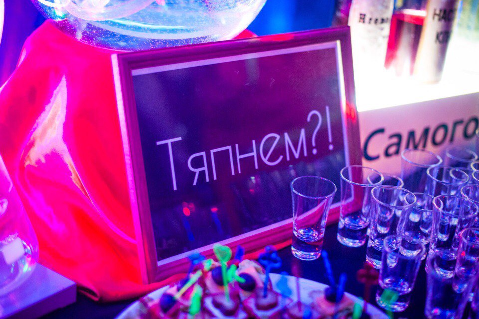 Портфолио: Свадьба