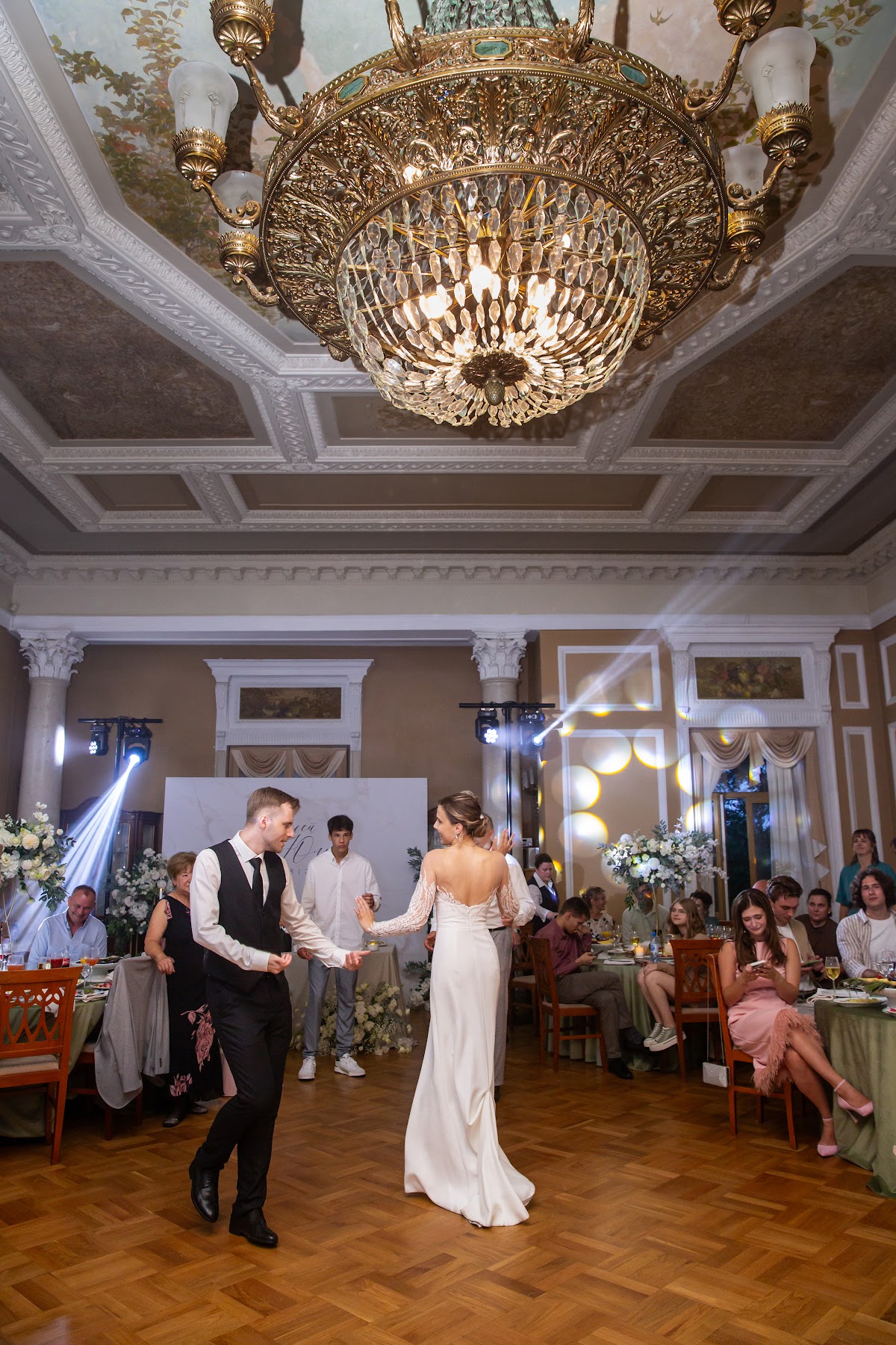 Юлия и Алексей