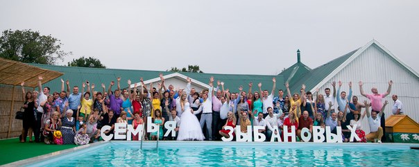 Наши работы
