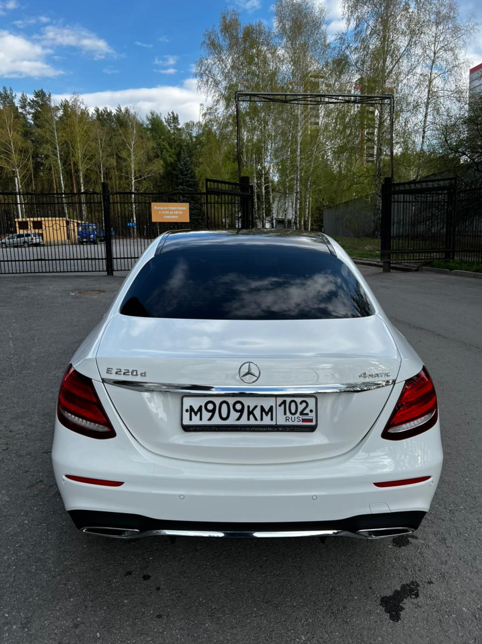 Mercedes-Benz E-Class W213