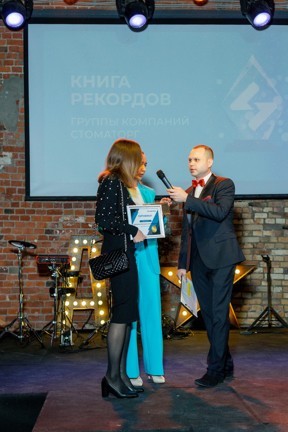 Новогодний корпоратив Стоматорг