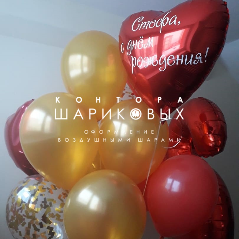 Кадр 65 из 168