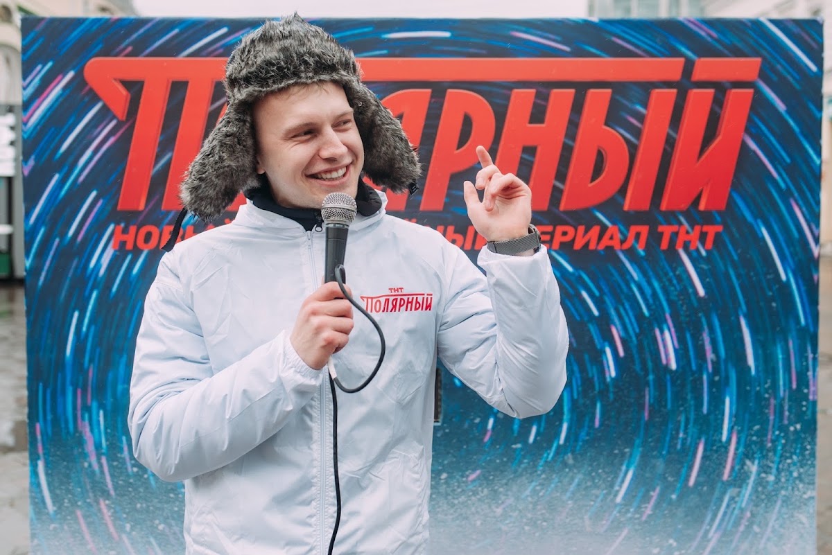 Я и есть праздник