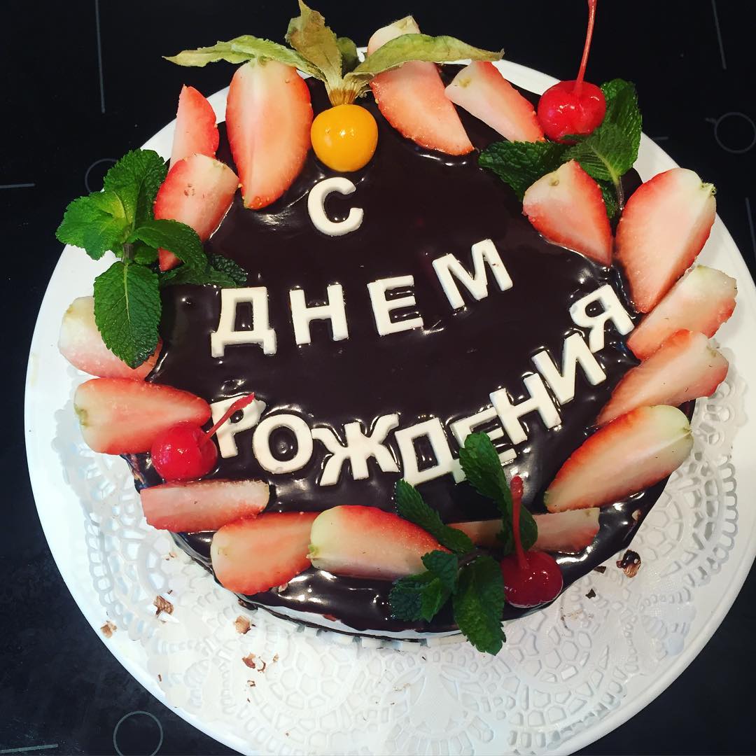from_julia_with_love — кадр 4 из 20