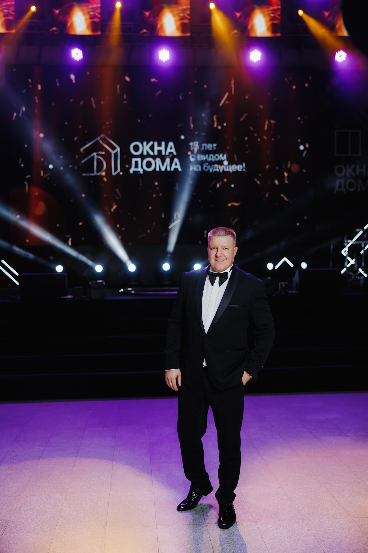 Компания «ОКНА ДОМА» 15 лет