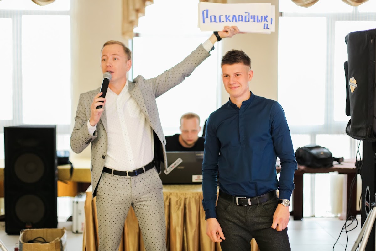 Юлия и Алексей