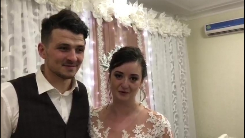 Видео