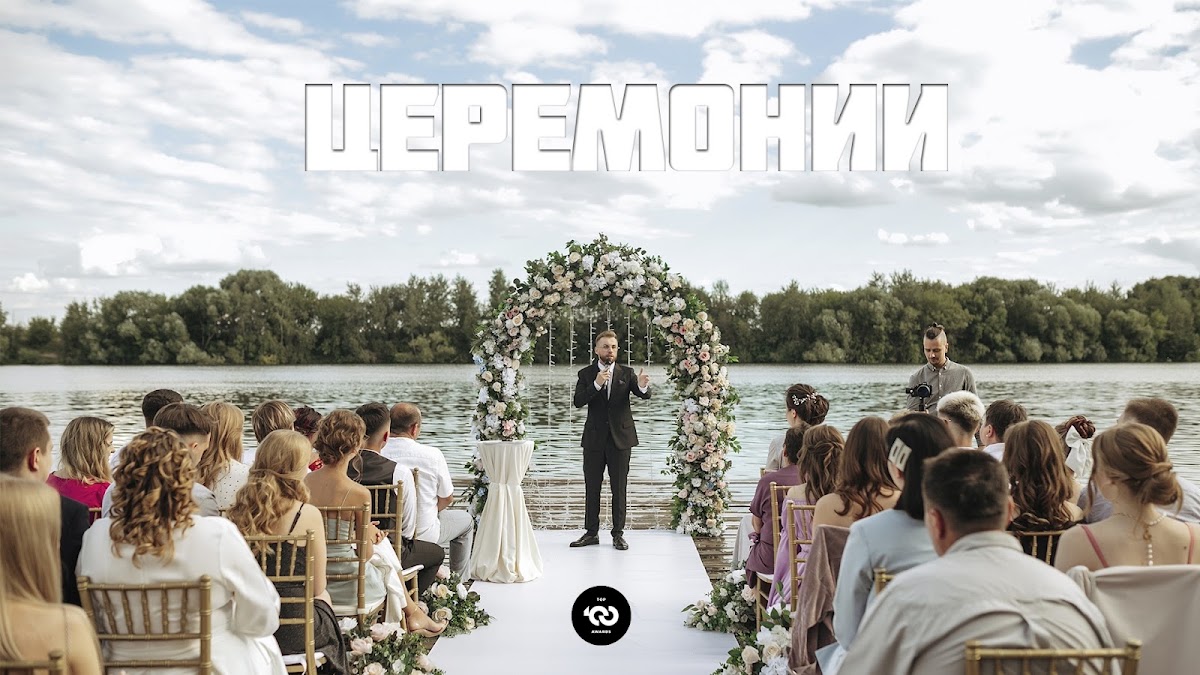 Фотографии