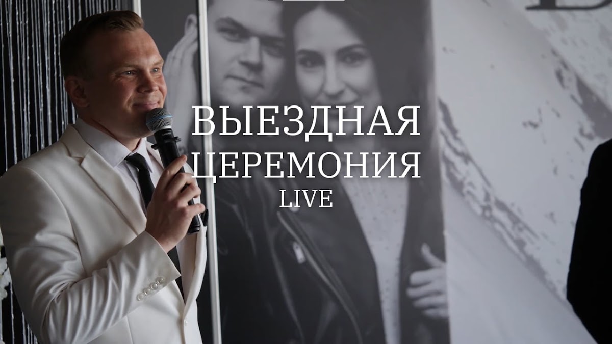 Кадр 107 из 114