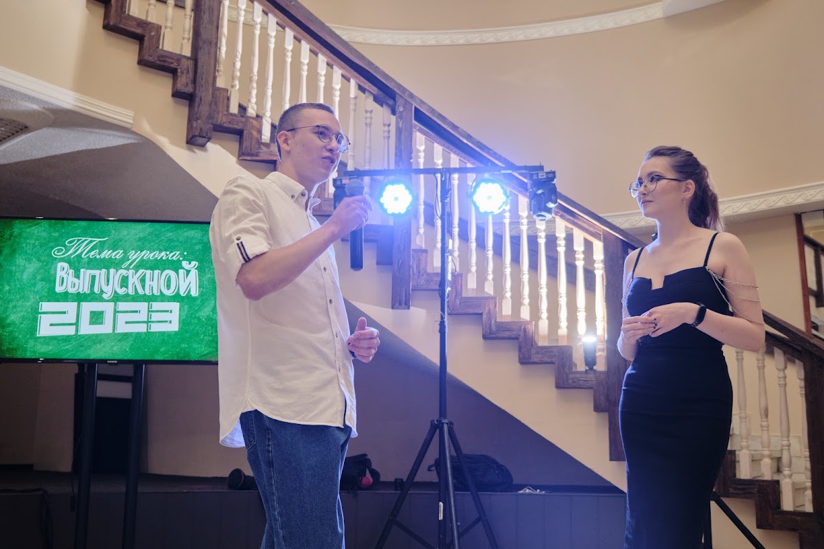 Портфолио: Выпускной