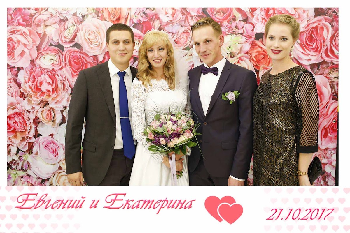 Евгений + Екатерина ( Свадьба 2 1 . 1 0 . 2 1 0 8 . )