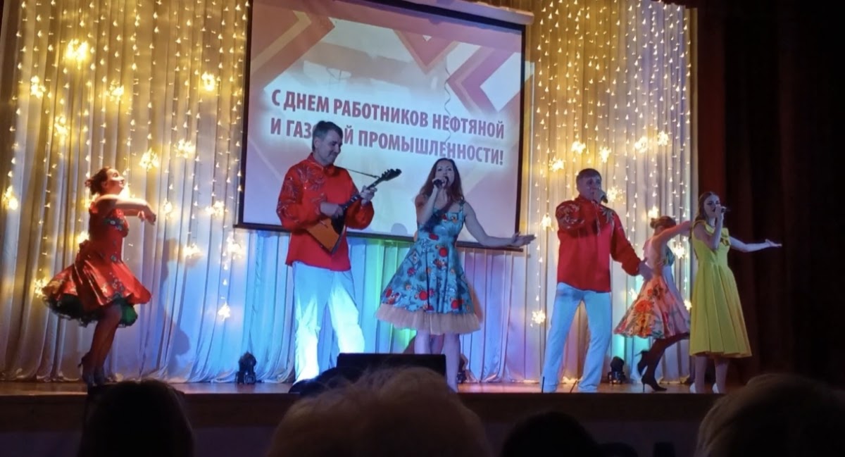 ЭСТРАДА