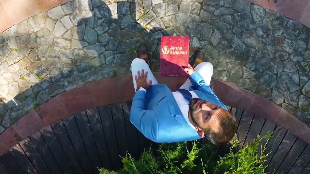 Видео