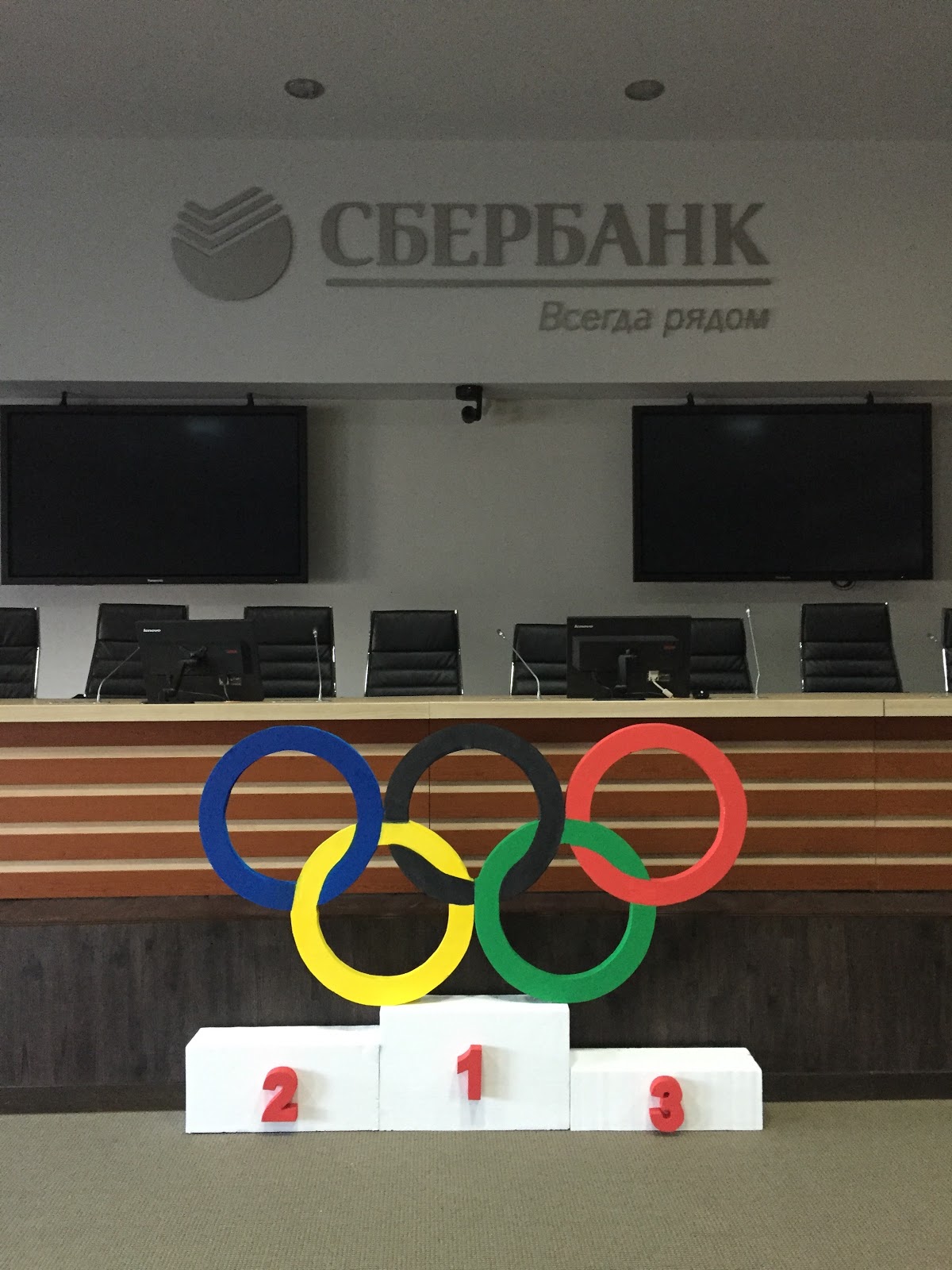 РАБОТЫ
