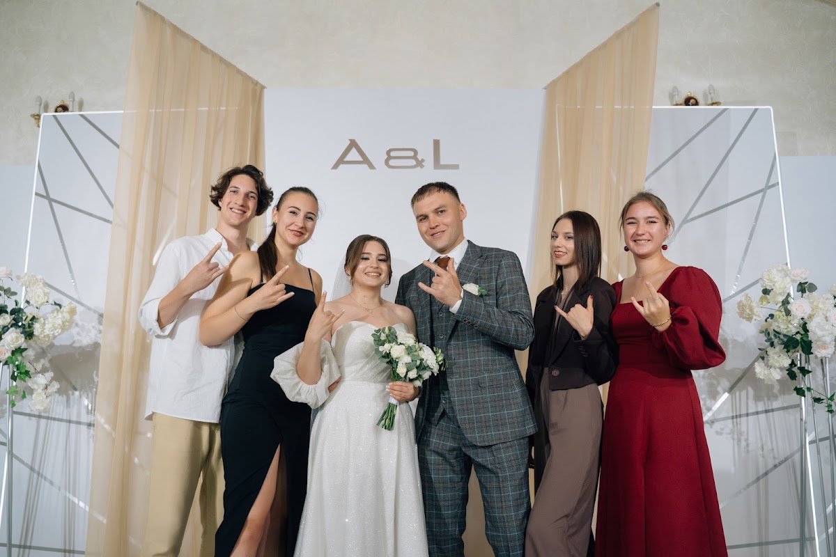 Лилия и Артур