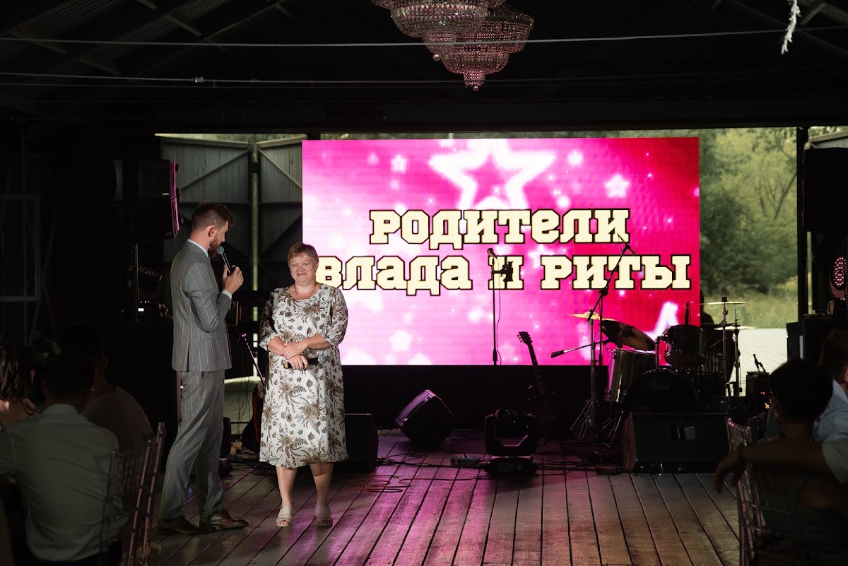 Маргарита и Владислав