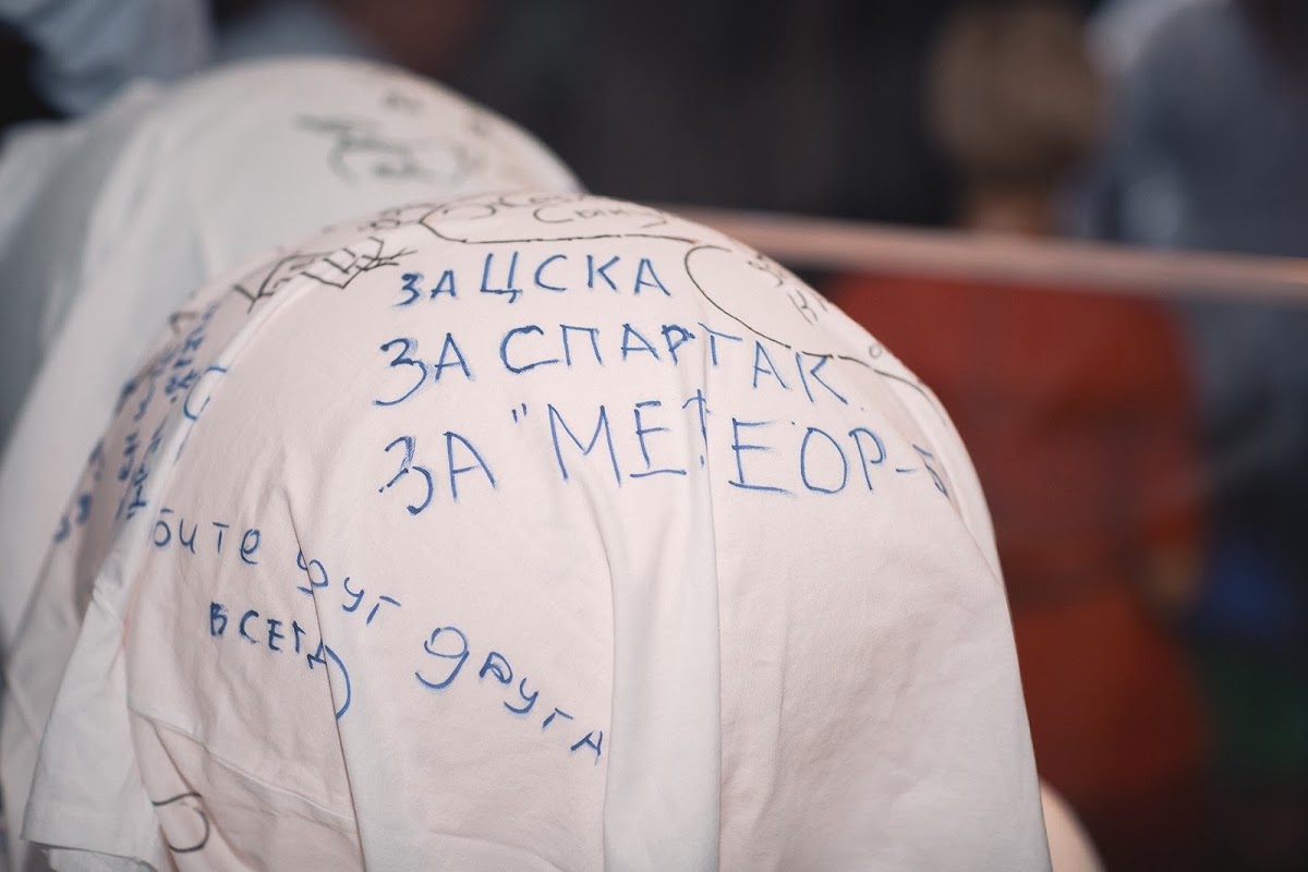 Свадьба Иришки и Саши 24.01.15