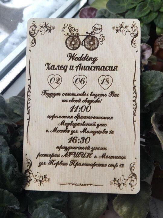 Кадр 34 из 50