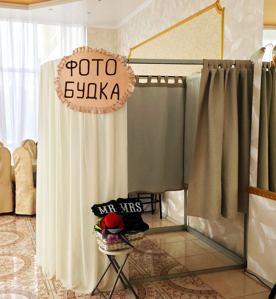 FOTOSTAND