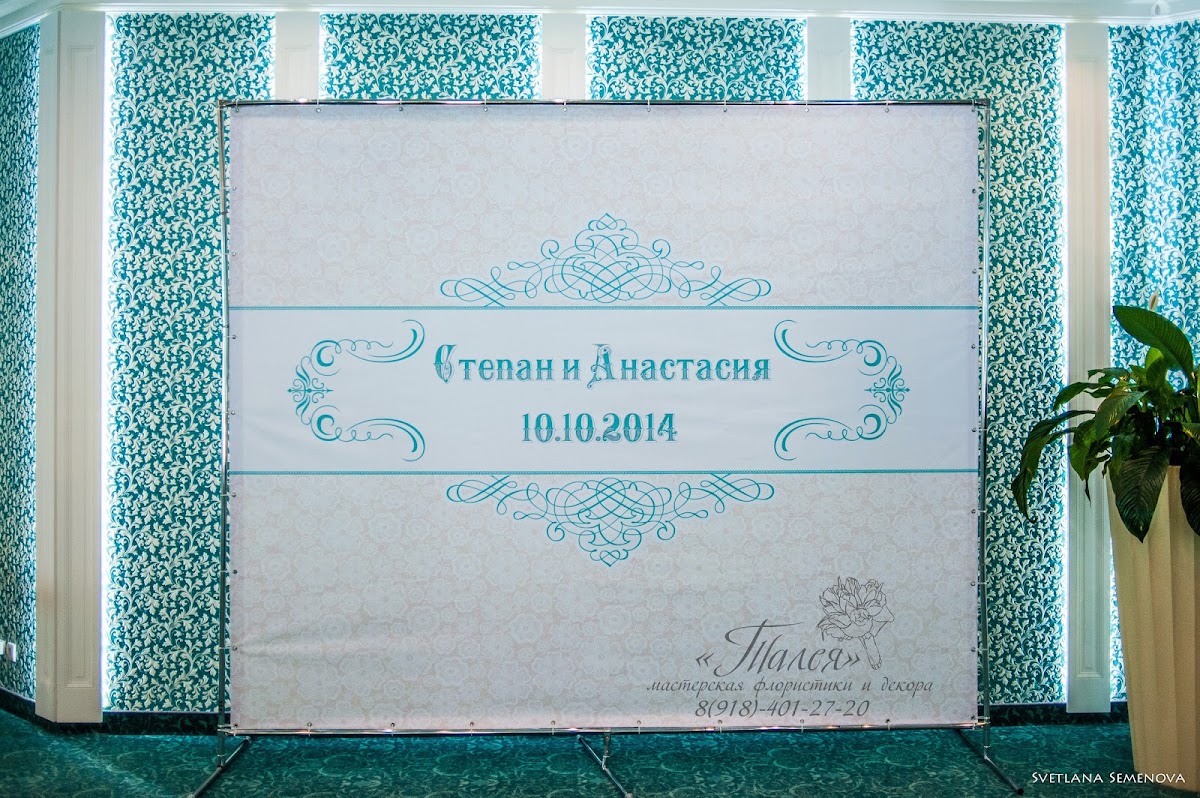 Кадр 113 из 200