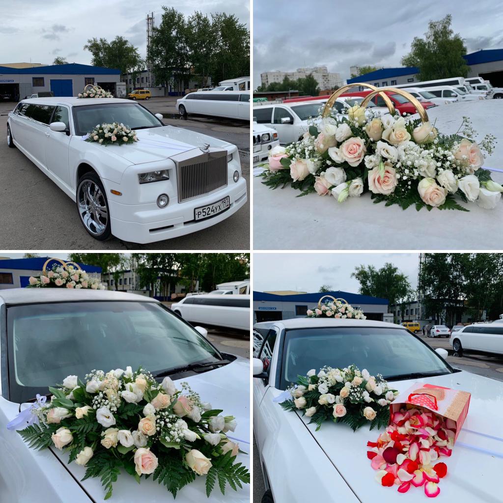 Chrysler 300C (RR Style)  гос №524