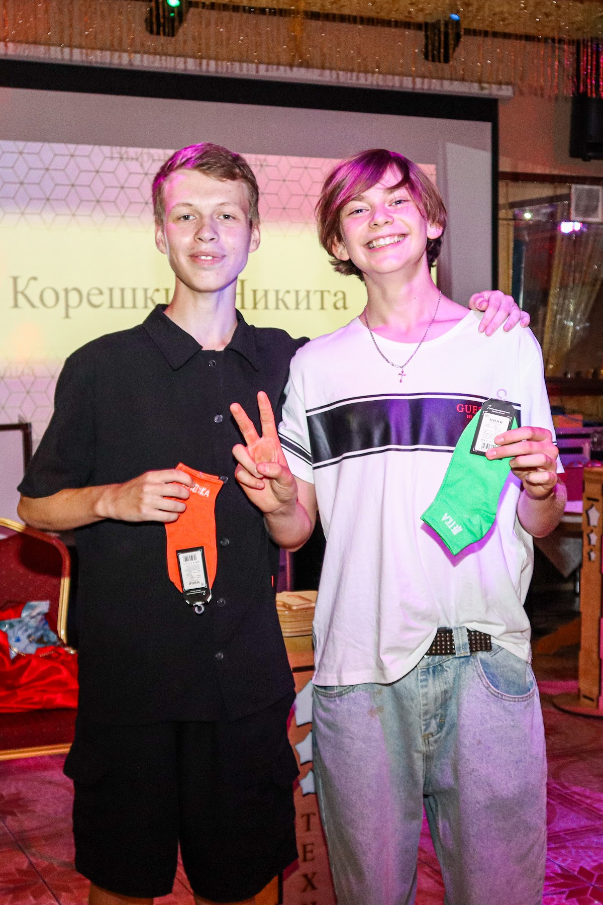 Выпускной 2024